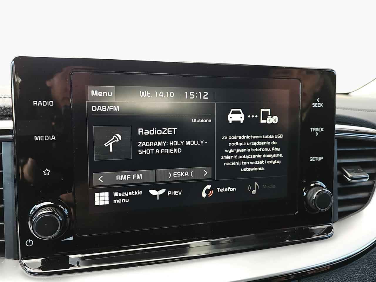 Kia XCEED XCeed 1.6 GDI PHEV L DCT 2022