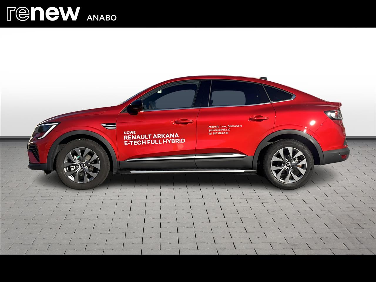 Renault ARKANA Arkana 1.6 E-Tech Full Hybrid 145 Techno MMT 2025