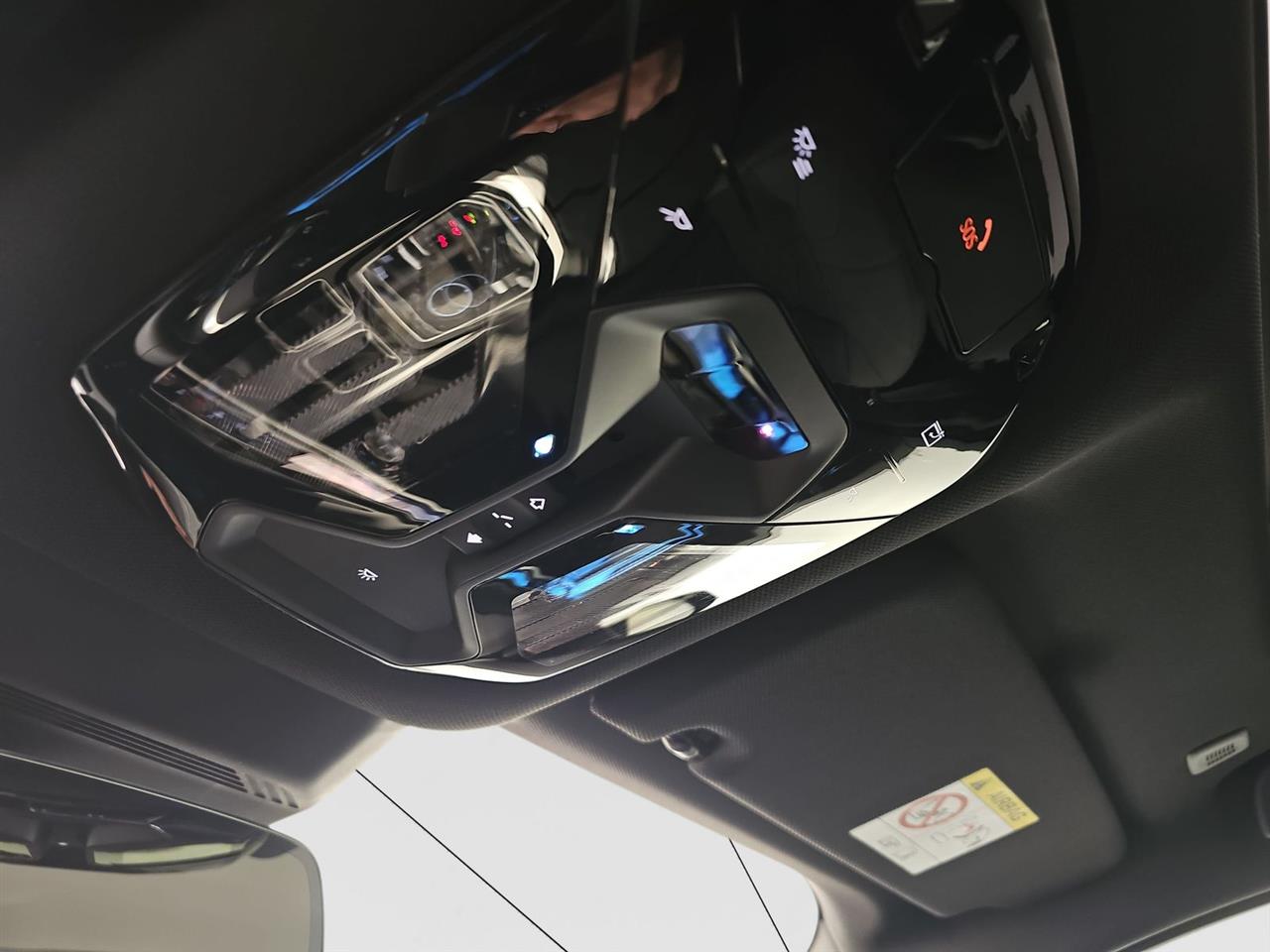 Bmw SERIA 7 740d xDrive mHEV M Sport sport-aut 2023