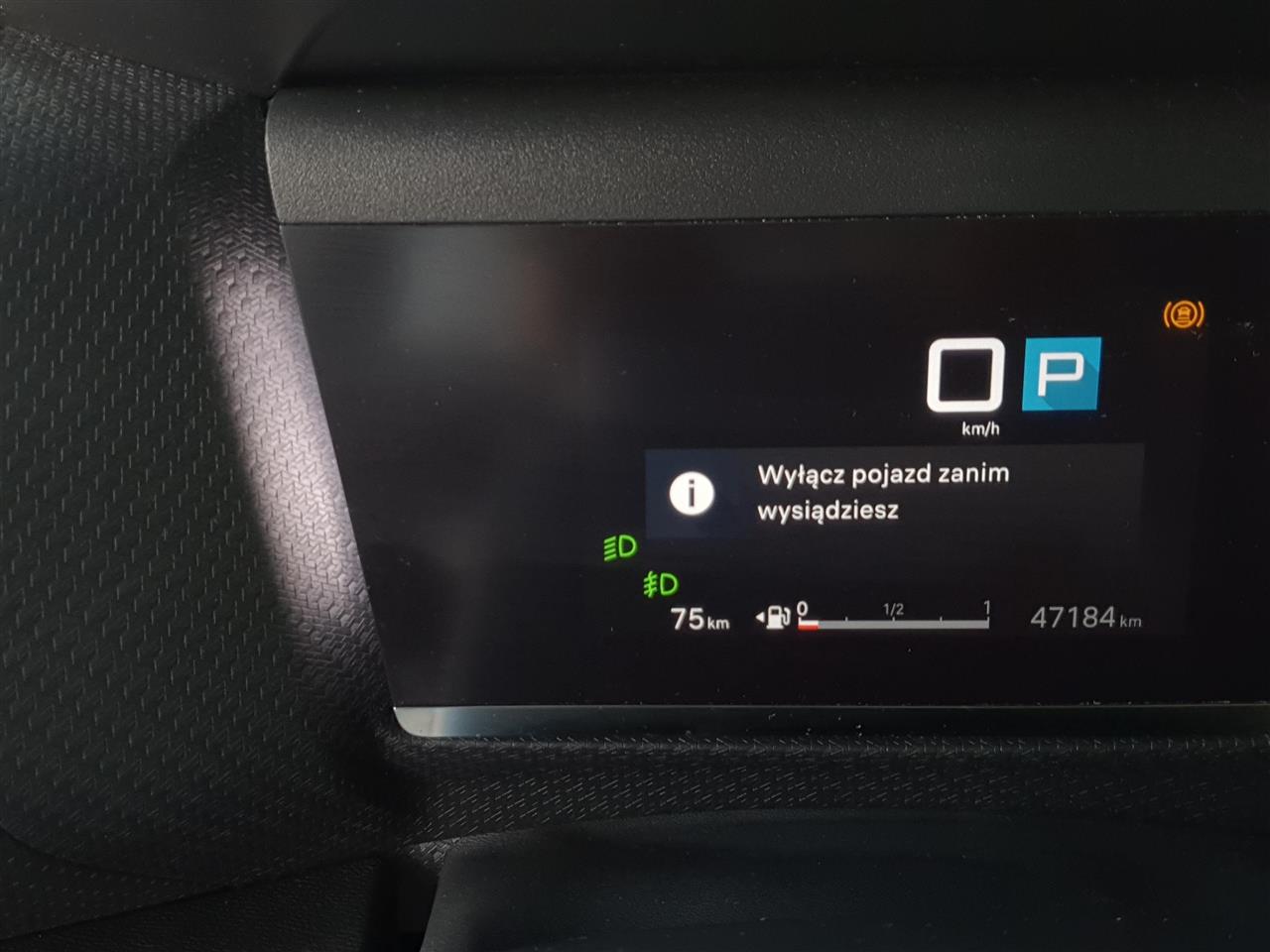Citroen C4 X C4 X 1.2 PureTech Shine S&S EAT8 2023