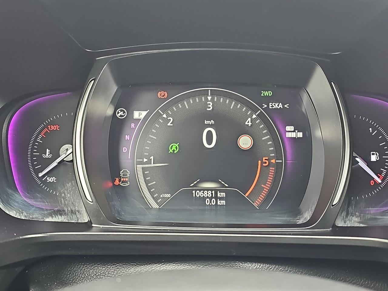 Renault KOLEOS Koleos 2.0 Blue dCi Intens 4x4 X-Tronic 2021