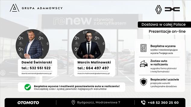 Dacia DUSTER Duster 1.3 TCe FAP Essential 2019