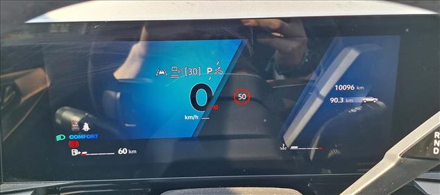 Renault AUSTRAL Austral 1.3 TCe mHEV Techno aut 2025