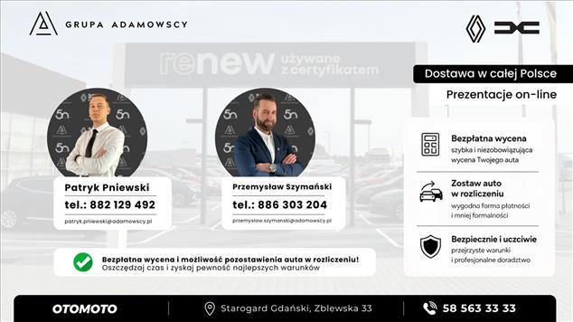 Renault SCENIC Scenic EV87 Iconic 2024