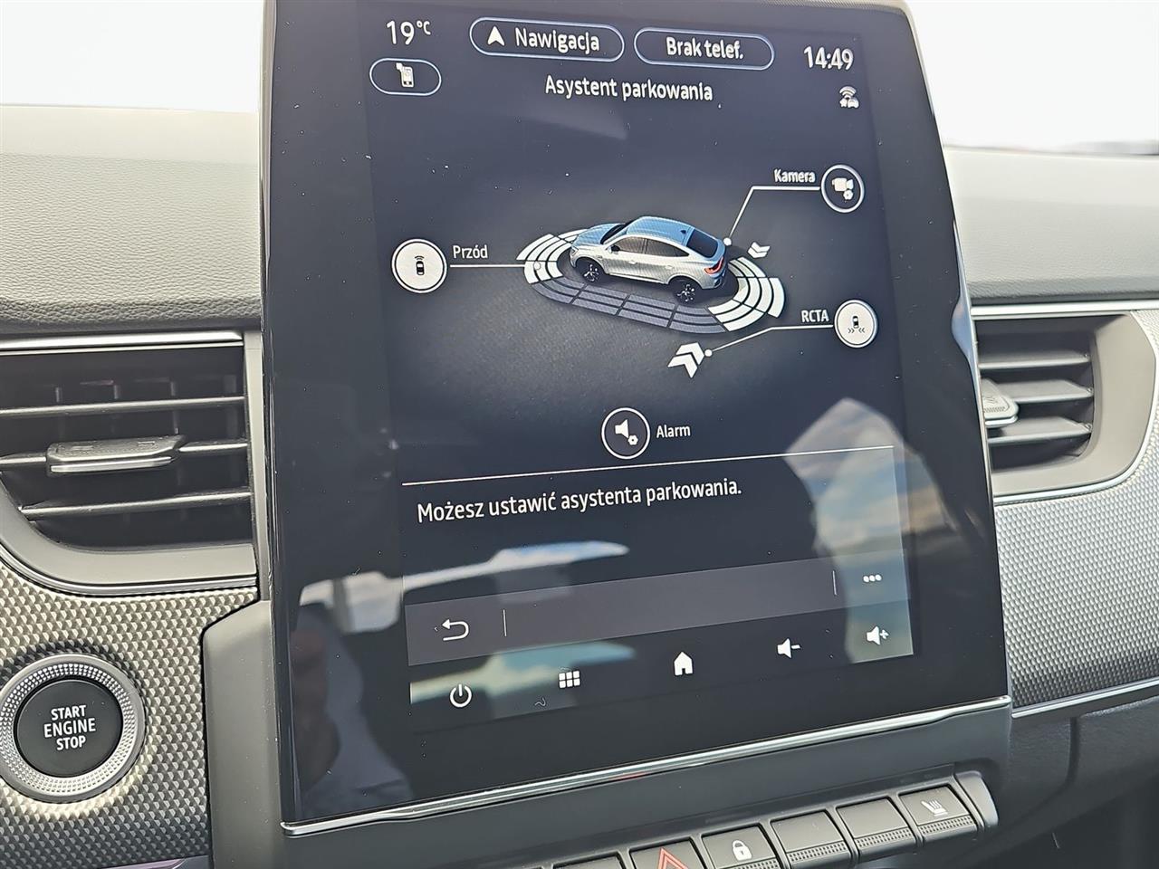 Renault ARKANA Arkana 1.3 TCe mHEV Techno EDC 2025
