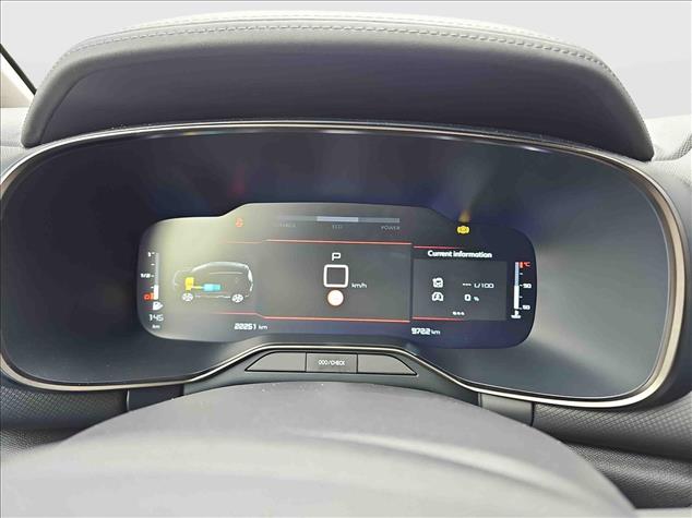 Citroen C5 AIRCROSS C5 Aircross 1.2 mHEV Plus eDCT6 2025