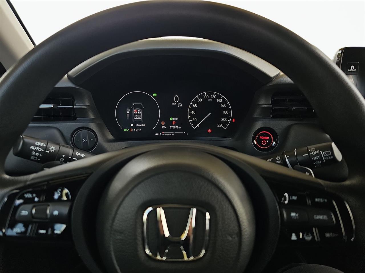 Honda HR-V HR-V 1.5 i-MMD Elegance CVT 2022