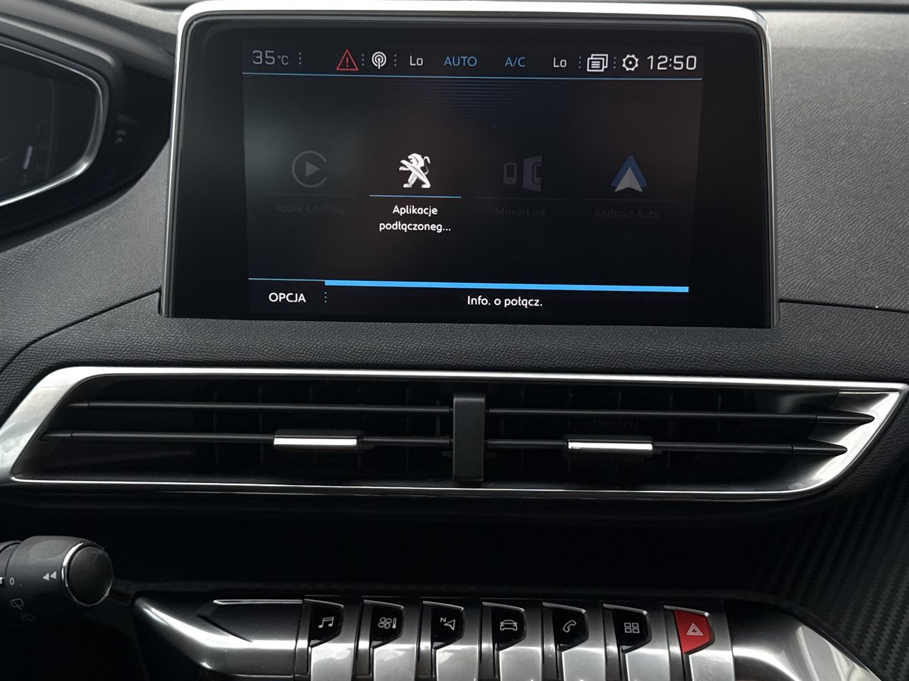 Peugeot 5008 5008 1.2 PureTech Active S&S 2017