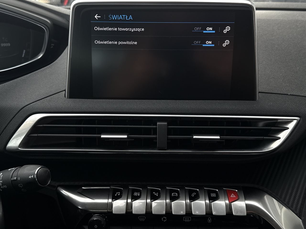 Peugeot 5008 5008 1.2 PureTech Active S&S 2017
