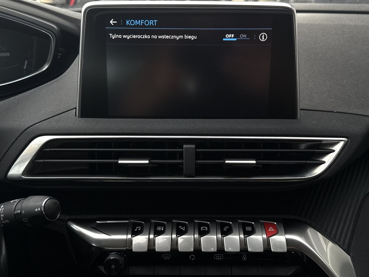 Peugeot 5008 5008 1.2 PureTech Active S&S 2017