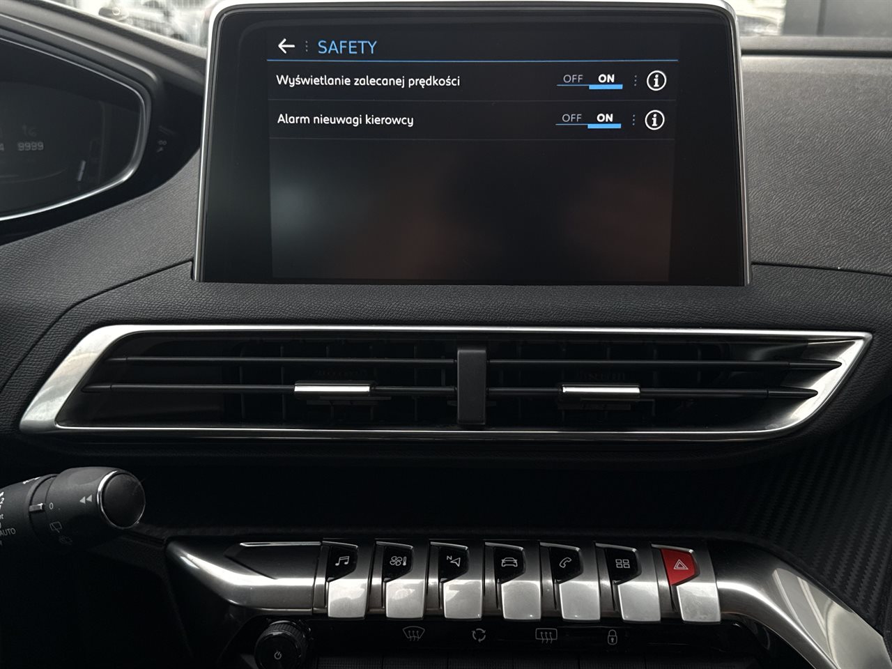 Peugeot 5008 5008 1.2 PureTech Active S&S 2017