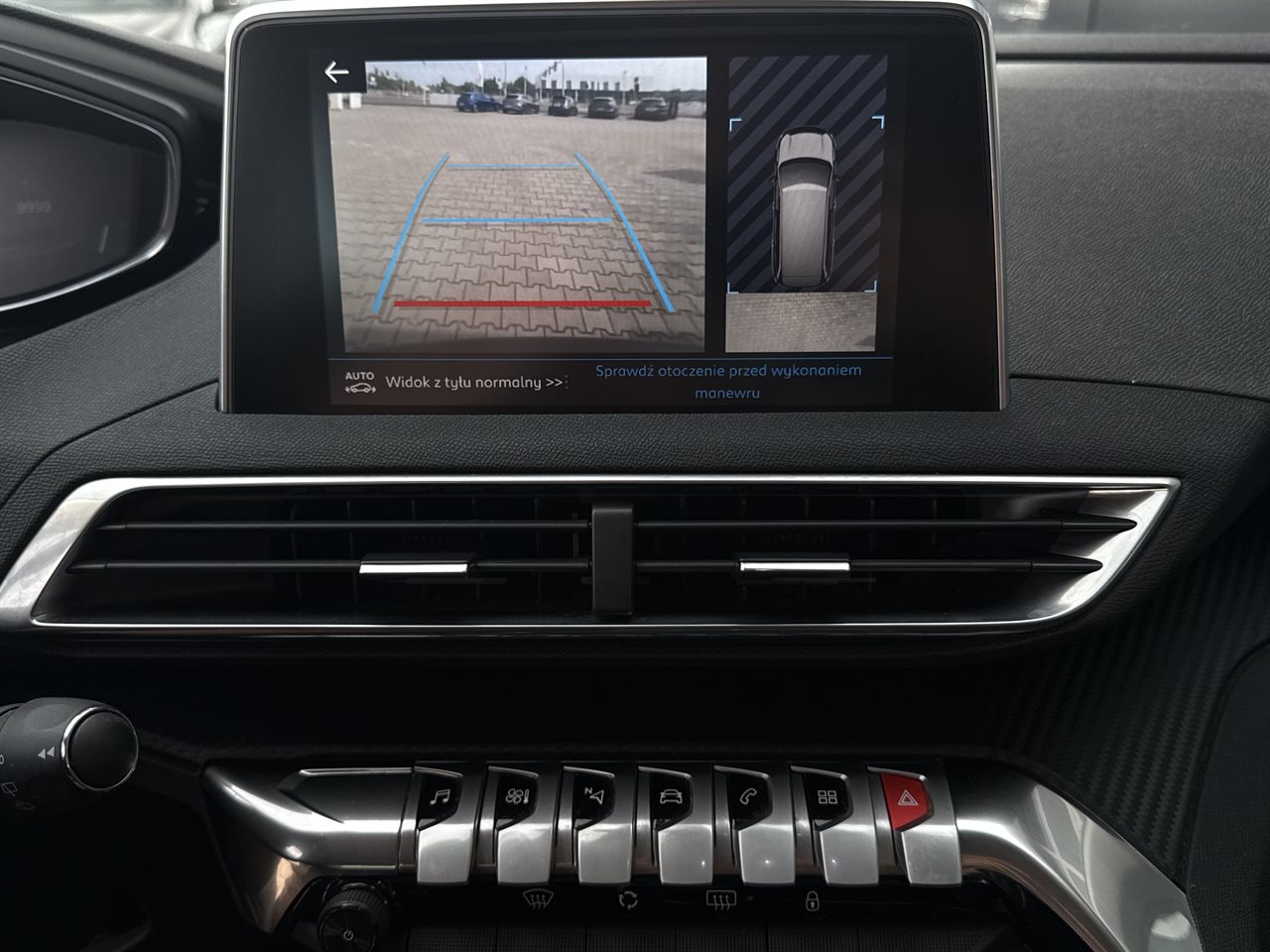 Peugeot 5008 5008 1.2 PureTech Active S&S 2017