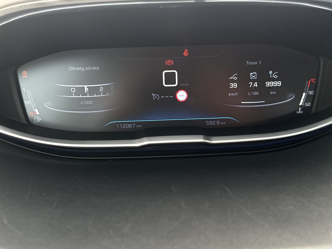 Peugeot 5008 5008 1.2 PureTech Active S&S 2017