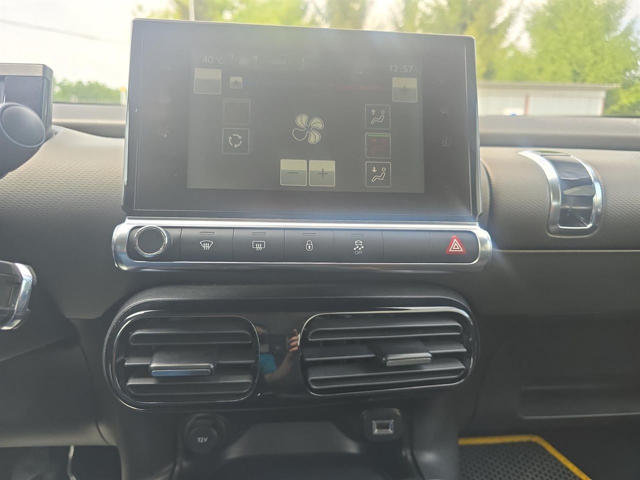 Citroen C4 CACTUS C4 Cactus 1.6 Blue HDi Feel 2014