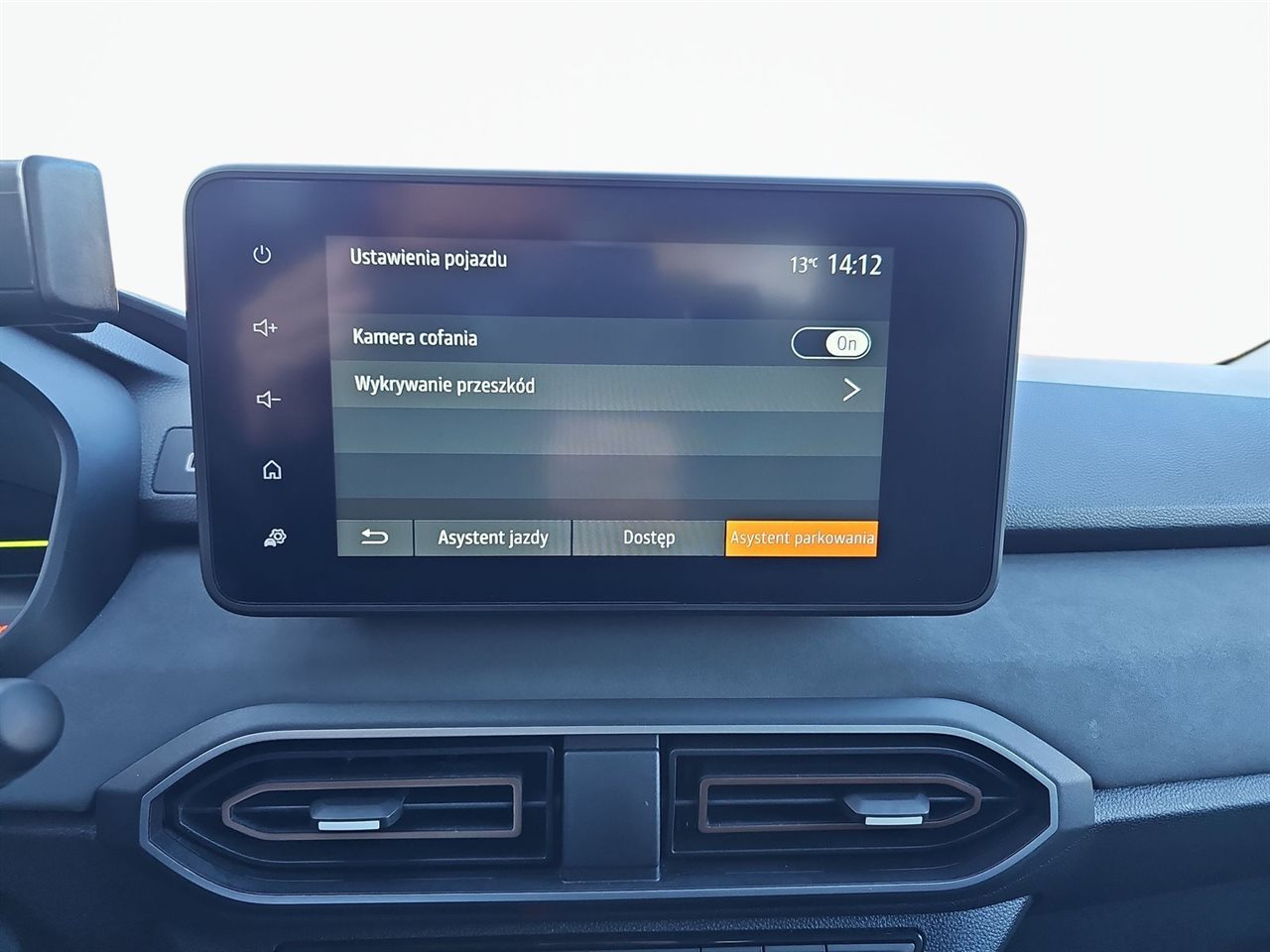Dacia JOGGER Jogger 1.6 Full Hybrid 140 Extreme MMT 7os. 2025