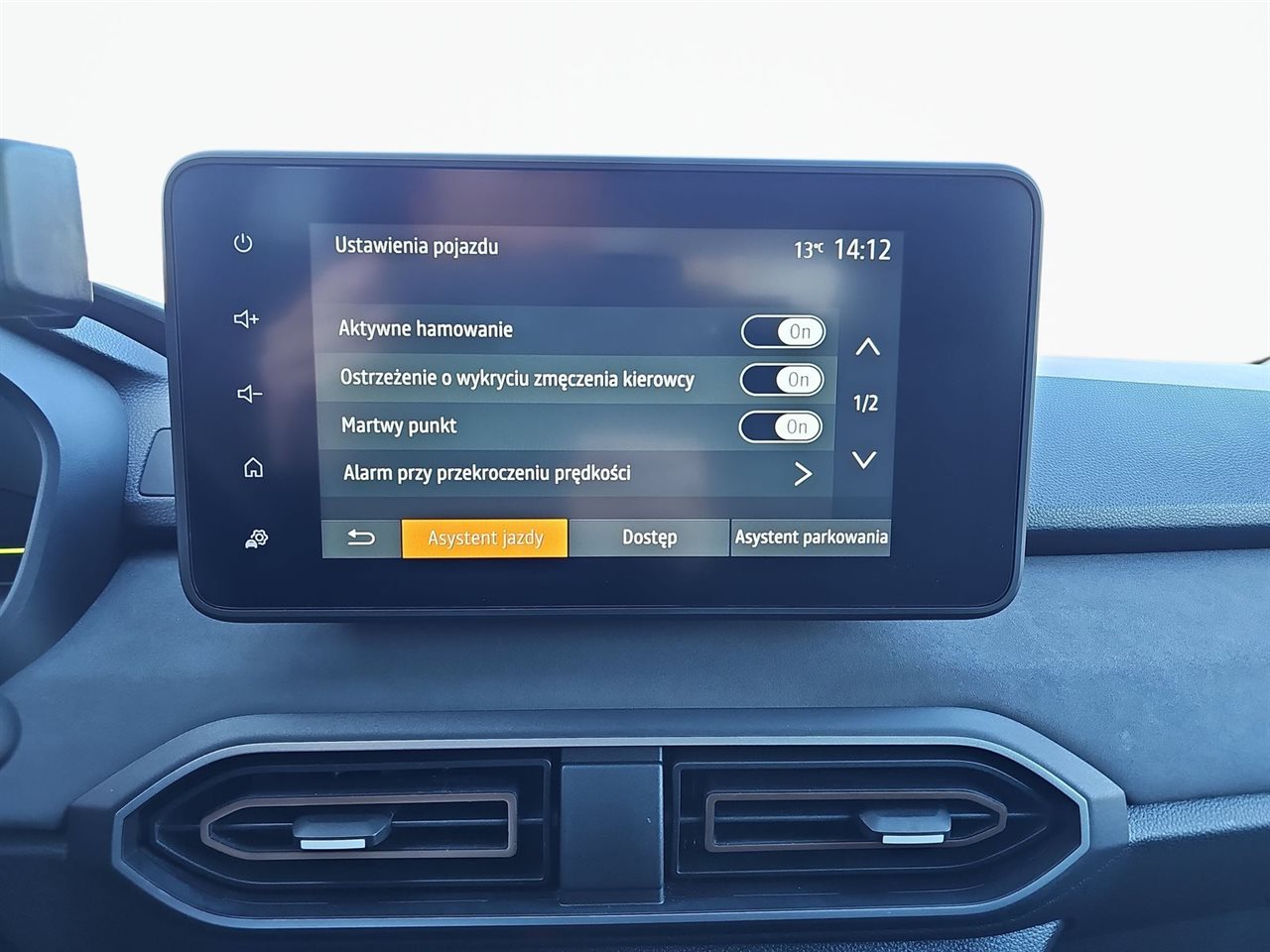 Dacia JOGGER Jogger 1.6 Full Hybrid 140 Extreme MMT 7os. 2025