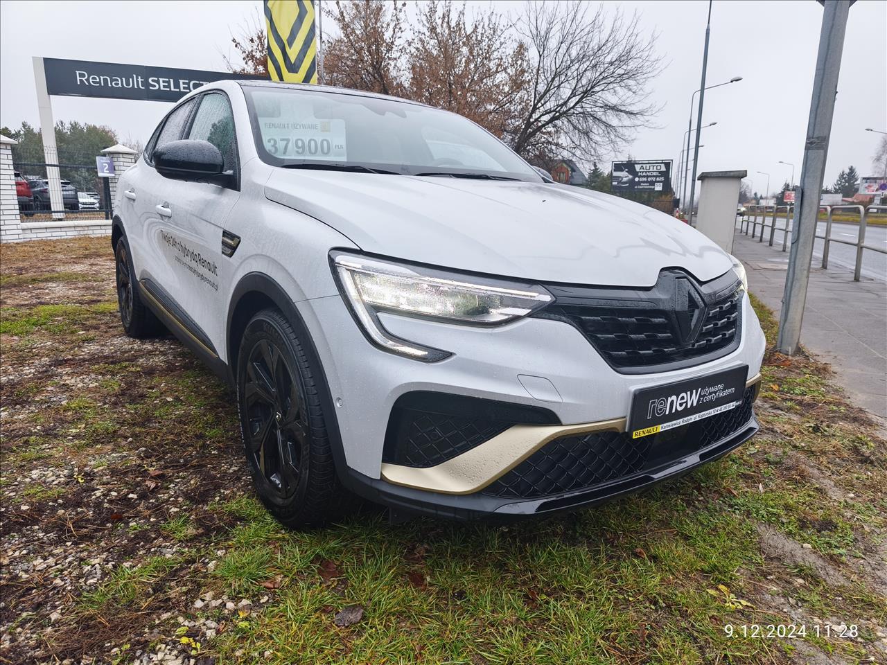 Renault ARKANA Arkana 1.6 E-TECH E-Tech Engineered MMT 2022