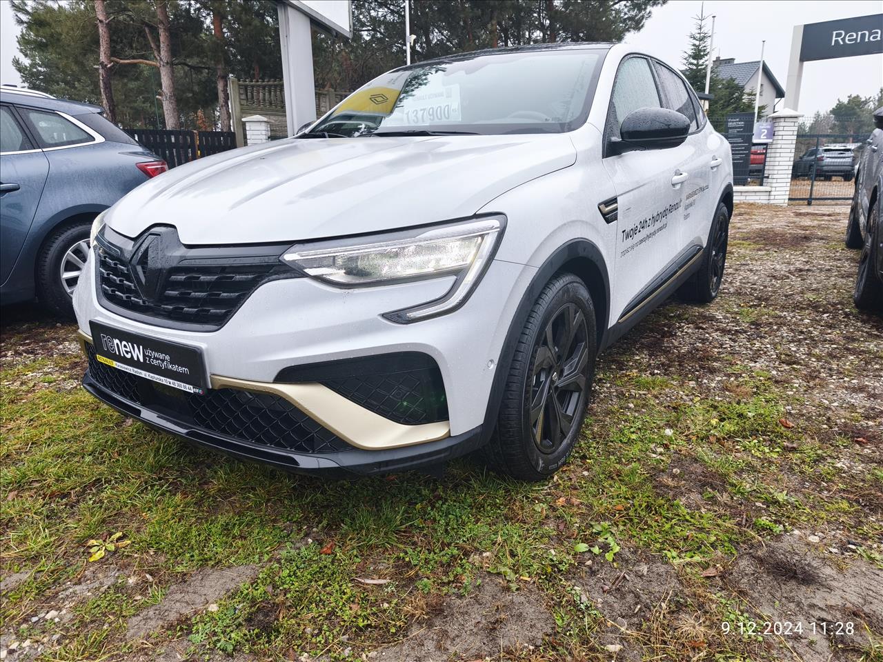 Renault ARKANA Arkana 1.6 E-TECH E-Tech Engineered MMT 2022