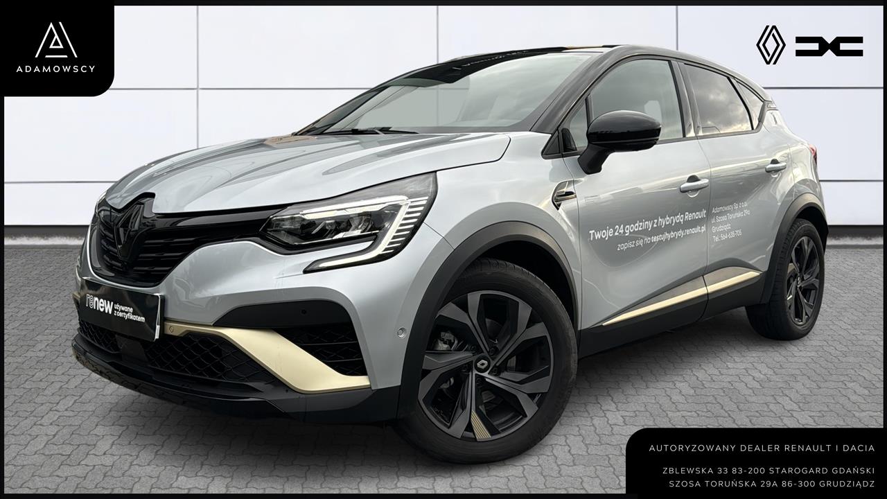 Renault CAPTUR Captur 1.6 E-TECH E-Tech Engineered 2023