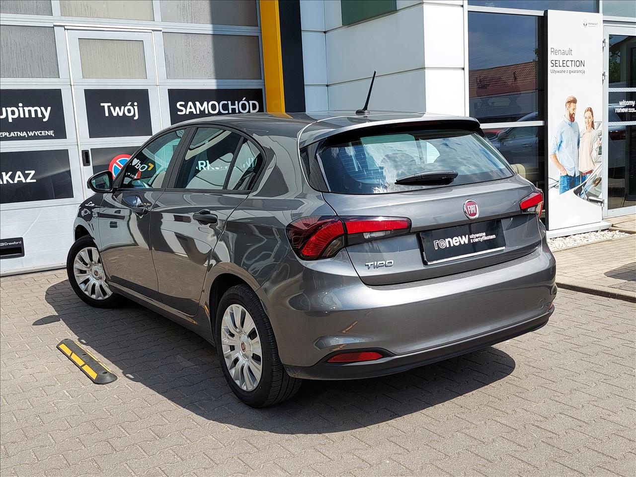 Fiat TIPO Tipo 1.0 T3 2022